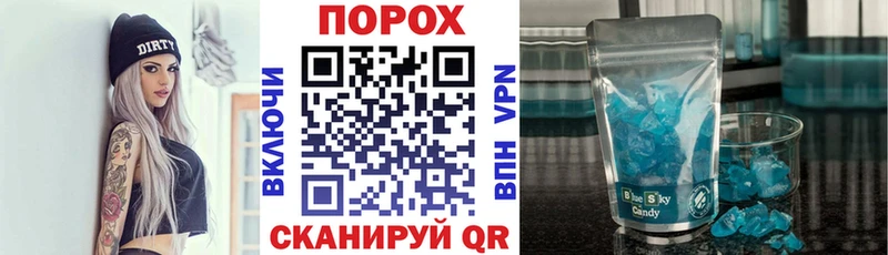 Купить закладки  Лебедянь  АМФЕТАМИН 97% 