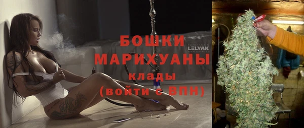 спайс Наволоки