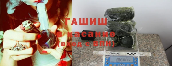 соль курить ск Нефтегорск