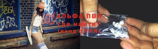 СК Навашино