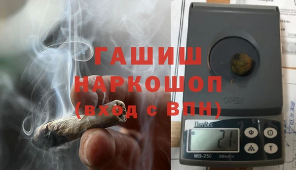 СК Навашино