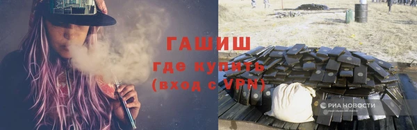 спайс Наволоки