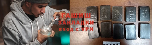 СК Навашино