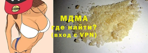 спайс Наволоки