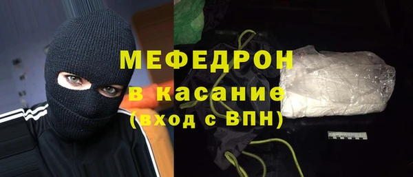 ГАЛЛЮЦИНОГЕННЫЕ ГРИБЫ Надым