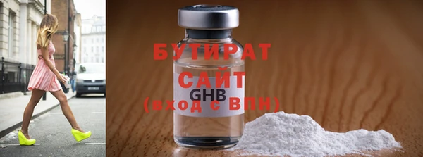 экстази Нея