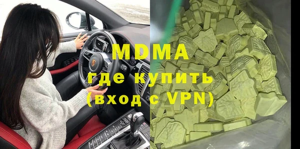 спайс Наволоки