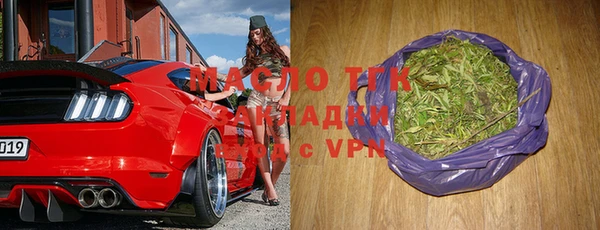 экстази Нея