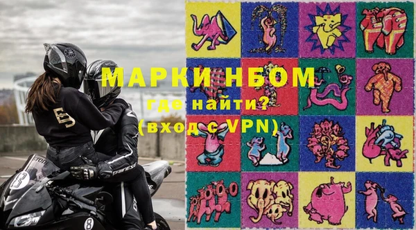СК Навашино