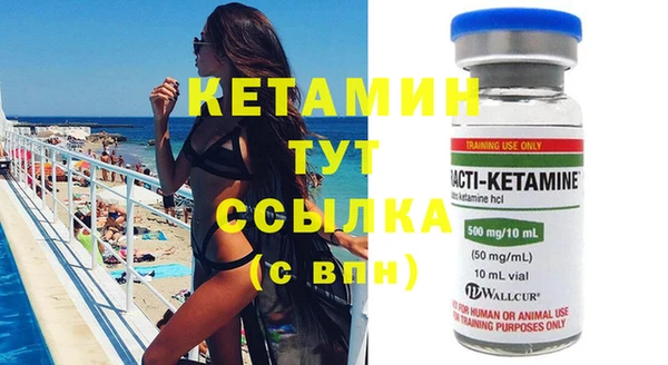соль курить ск Нефтегорск