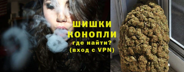 экстази Нея