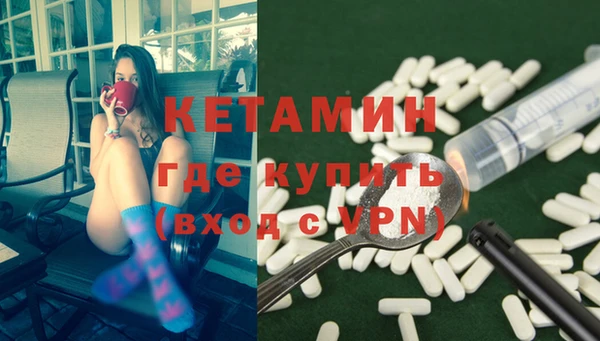 СК Навашино