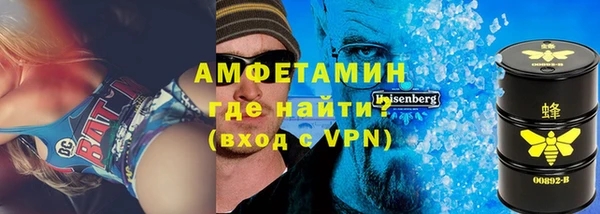 ГАЛЛЮЦИНОГЕННЫЕ ГРИБЫ Надым