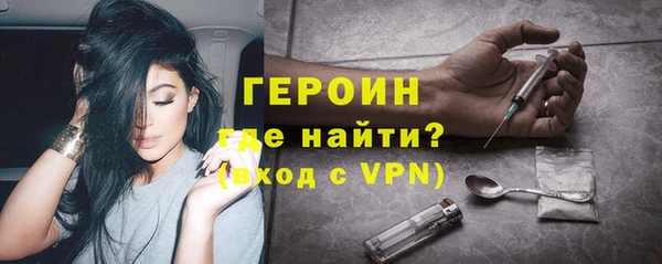 СК Навашино