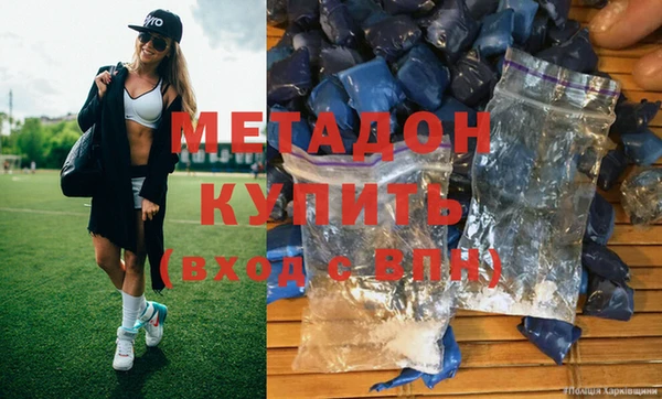 экстази Нея